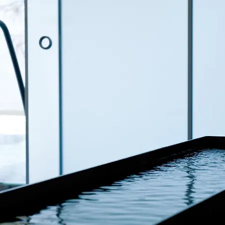 Gesundheitszentrum Rickatschwende 4* Dornbirn